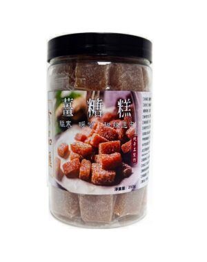 珍品匯-薑糖糕250g