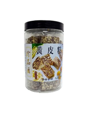 珍品匯-黃皮糕 250g