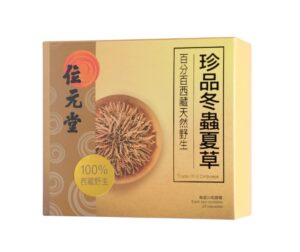 位元堂 珍品冬蟲夏草24粒裝 (1盒送$200/3盒送$1100會員折價券)