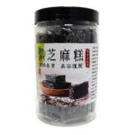 珍品匯-黑芝麻糕 250g