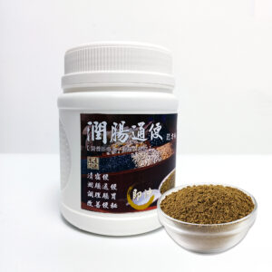 珍品匯-潤腸通便配方 450g